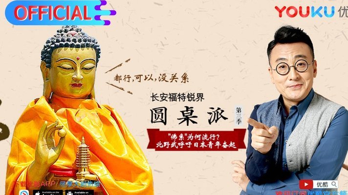 曼城紧盯安德森皇马欲夺鲁本-迪亚斯转会风云再起