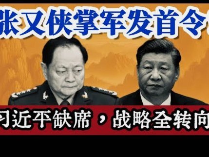 梅西训练照，阿根廷备战马黛茶