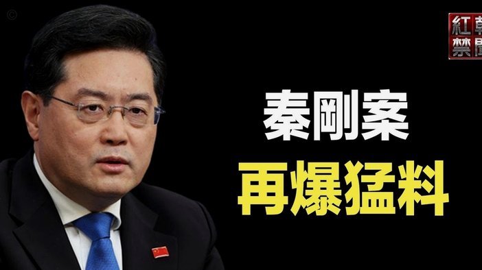 费兰取代奥亚萨瓦尔出任首发中锋埃里克或将担纲中卫