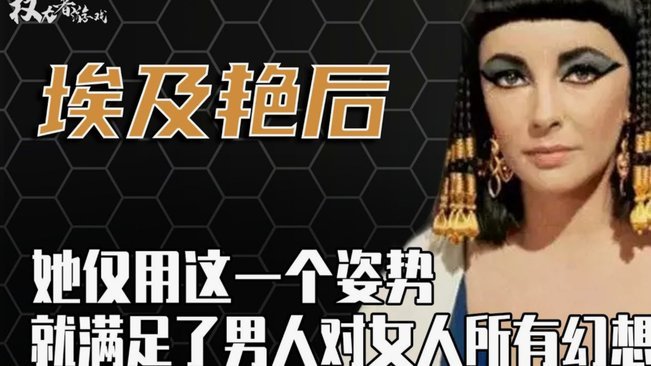 科贝：费兰顶替奥亚萨瓦尔出任首发中锋；埃里克或首发中卫