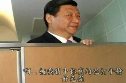 科贝：费兰顶替奥亚萨瓦尔出任首发中锋；埃里克或首发中卫