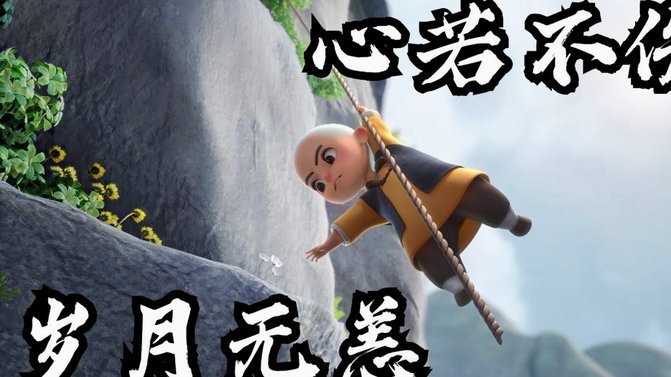 国足能否战胜日本？