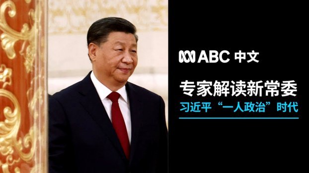 日本队盛誉之下为何称霸国际却难登亚洲之巅