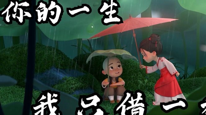 中国孩子长高了，为何球员身体条件却不如从前？