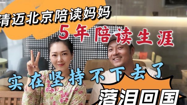 按理说过去几十年，中国孩子的身高不是都涨了很多嘛？怎么中国球员身体条件还不如以前?