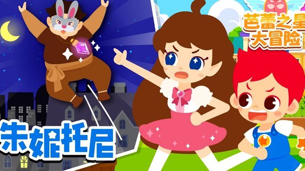 楚阿梅尼缺阵，法国中场变局
