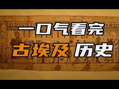 队报：法国不会让楚阿梅尼冒险上场；坎特埃梅里可能出场