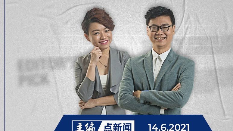 马竞引援：A计划覆水难收