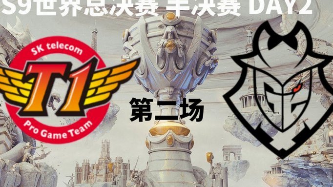 2014年的今天，世界杯半决赛德国7-1屠杀巴西