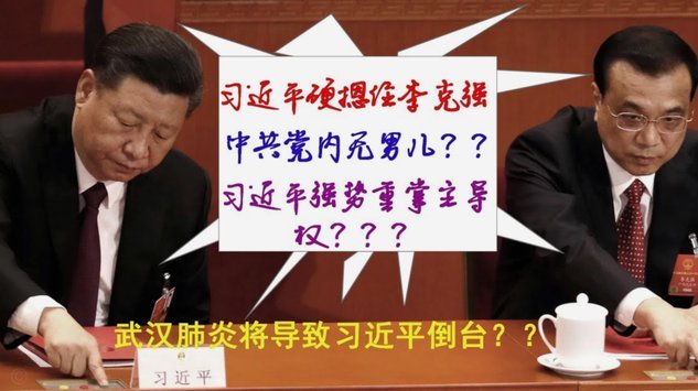 还在说老二拿不住球?? 现在已经有非常清晰的对比参考了