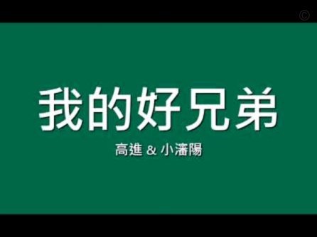 外界的批评？佩德里：我知道自己踢得好或坏，下一场会更好