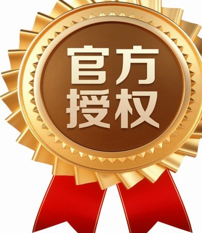 中超关键战因多重因素延期举行