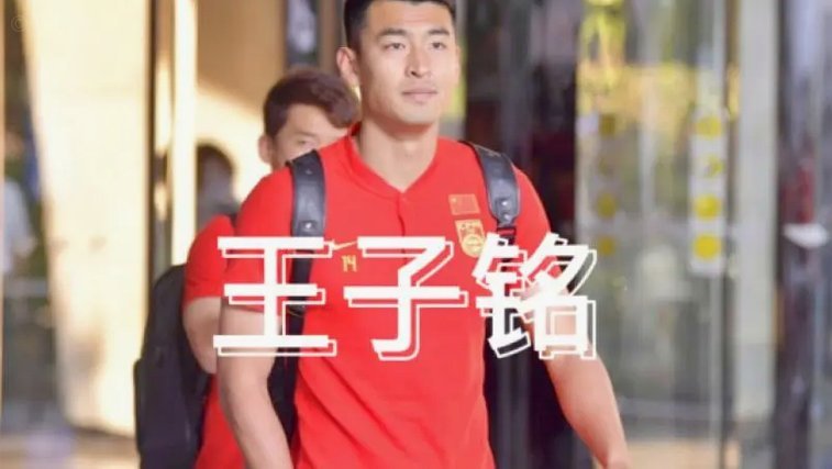 都2026年了，还有人推荐刘凯源，只能说国少也不是什么垃圾都能进的