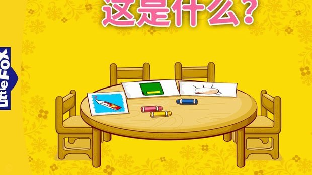 请问这种人有多纯粹？