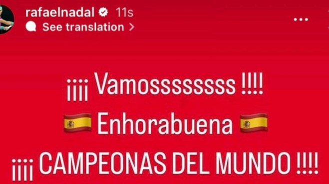 马斯克恭喜西班牙夺得世界杯冠军：恭喜西班牙！！🇪🇸