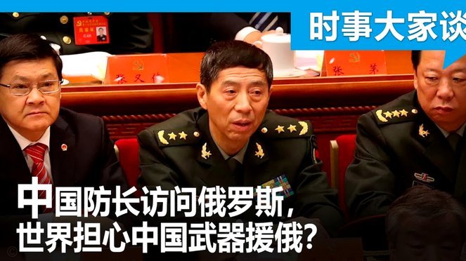 国安外援名单生变：斯帕吉奇补报，恩科洛洛被撤因伤病