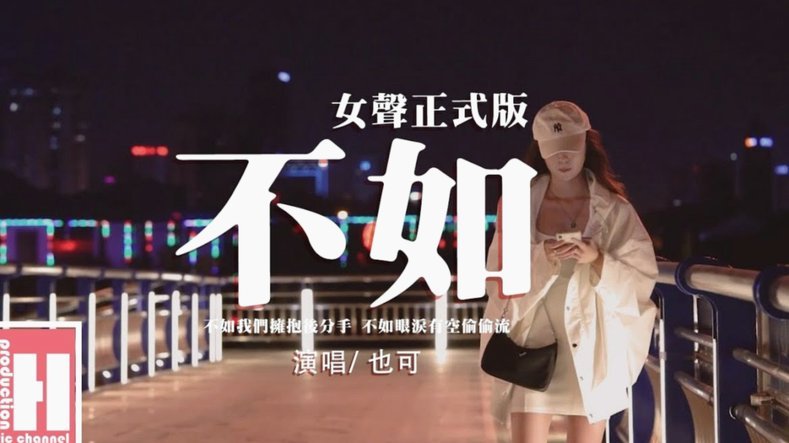 那不勒斯总监：我们同时人手不足&冗员过多，这个转会窗很难1