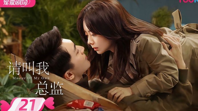 那不勒斯总监：我们同时人手不足&冗员过多，这个转会窗很难1