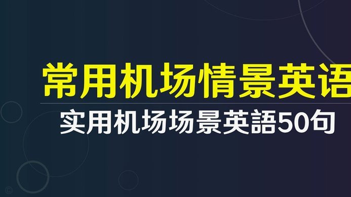 梅伦多：付出很大努力找状态；中场三人组掌控了比赛节奏