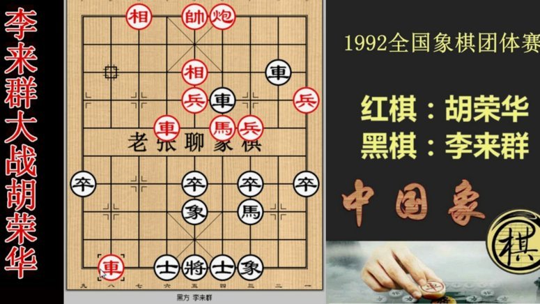 梅伦多：付出很大努力找状态；中场三人组掌控了比赛节奏