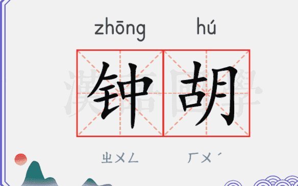 从街头到世界杯 足球的初心永不变
