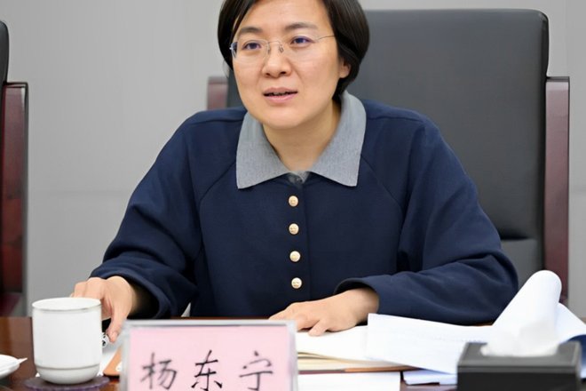 曼城财务案律师费高达亿元