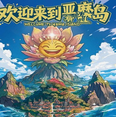 中国U23对阵韩国的第二个失球解析