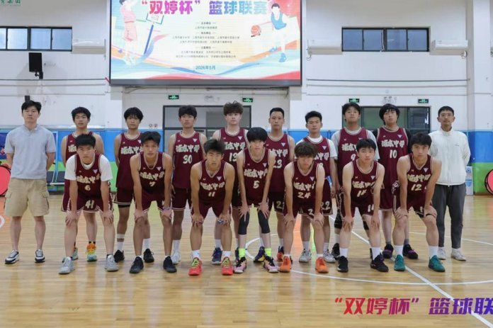2020年浦东新区男子U9精英队：六年追踪报告